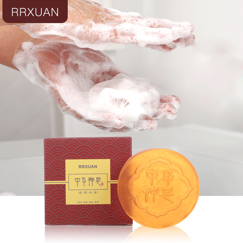 Buy Dropship Hot Sale Chinese Skin Clearing Essential Oil Soap God