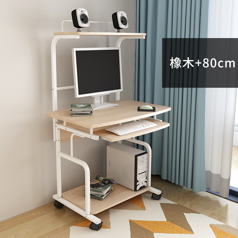 Buy Mini computer table Simple modern desk small family desktop