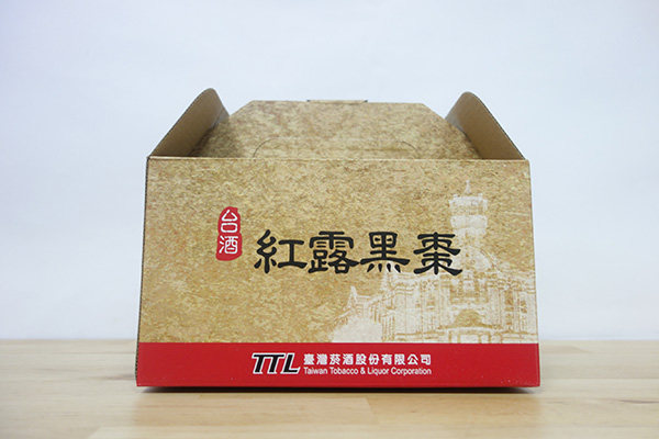Buy Direct From Taiwan Ttl 台酒 Hungluh Chiew Dateplum Persimmon台酒红露黑枣 200g 一罐 On Ezbuy Sg