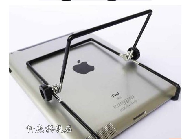 kehu tablet stand 2018 new ipad general 10 inch 9.7 apple mobile huawei mini 4 support stand air 2 desktop 2017 metal 5 mini lazy live bed