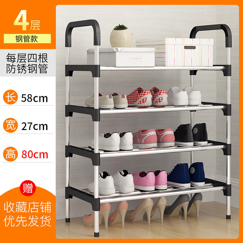 Buy Shoe rack simple multi storey door shoe cabinet home dormitory multi functional collection shoe rack special small shoe shelf dustproof on ezbuy SG