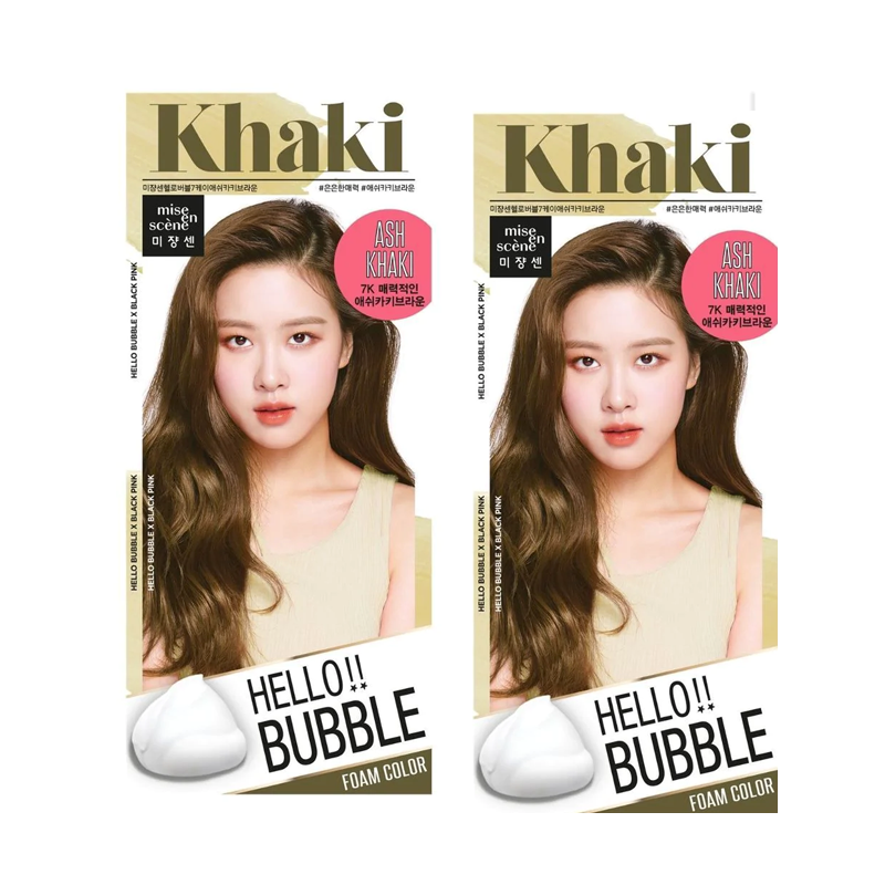 Buy [Bundle of 2] MISE EN SCENE Hello Bubble Foam Hair Color Series - 7K  Ash Khaki Brown on ezbuy SG