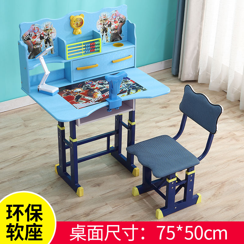 writing table with chair for school boy