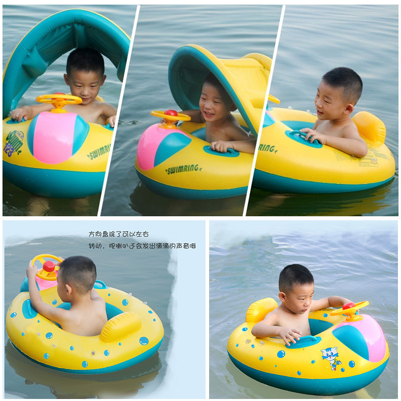 children's swimming rings