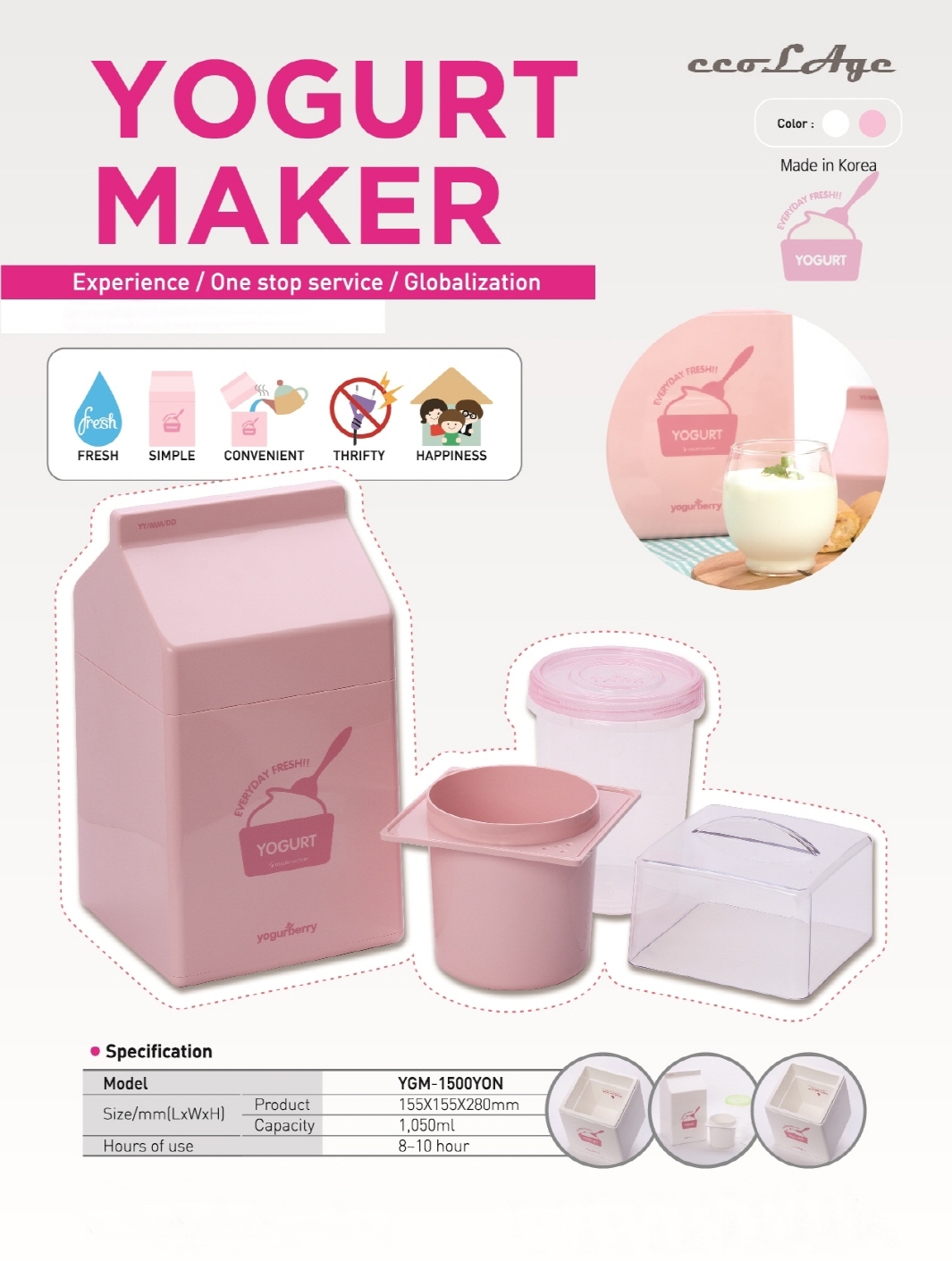 non electric yogurt maker