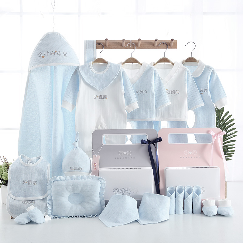 baby dress set box