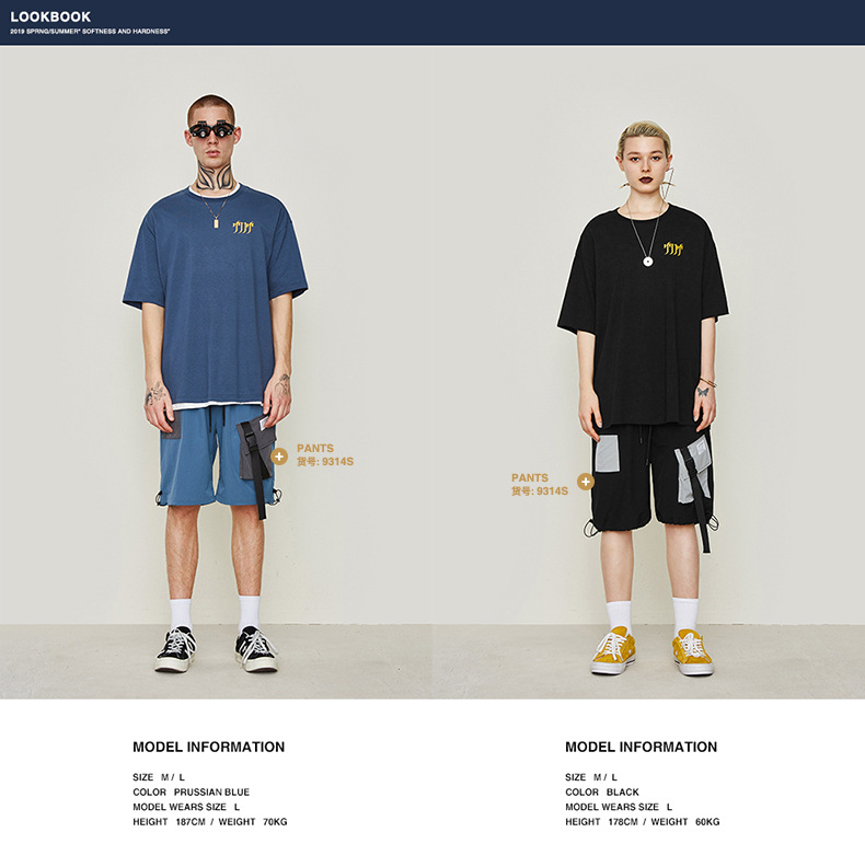 Buy Summer New Tide T Shirt Men S Super Fire Cartoon Print Oversize Cotton Loose Short Sleeved Couple Outfit On Ezbuy My