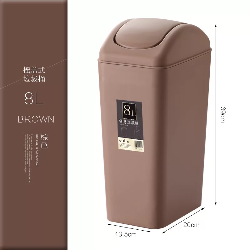 Buy Large rectangular dustbin with lid and press dustbin for household