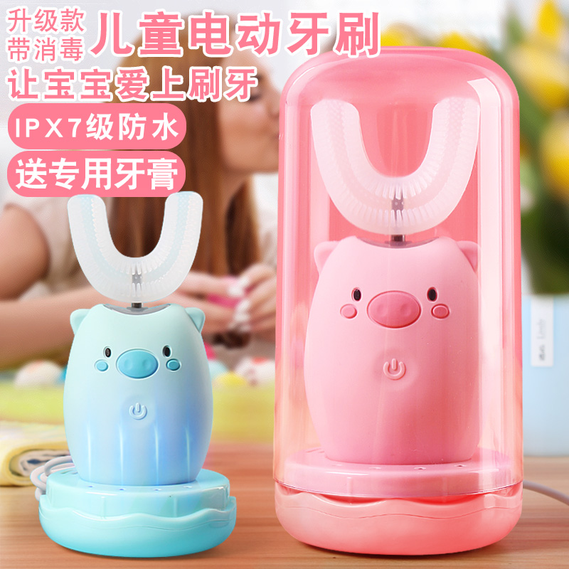 children's electric toothbrush 2 year old