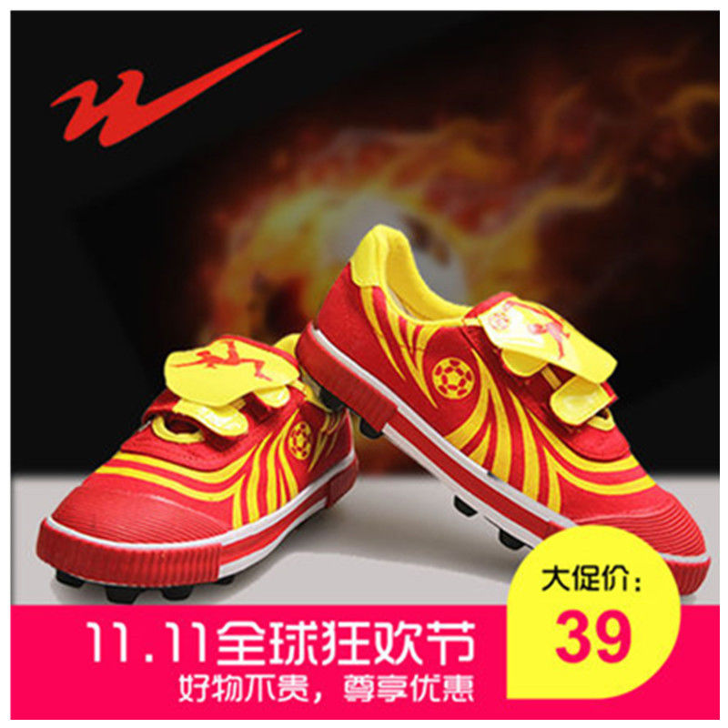 expensive canvas shoes