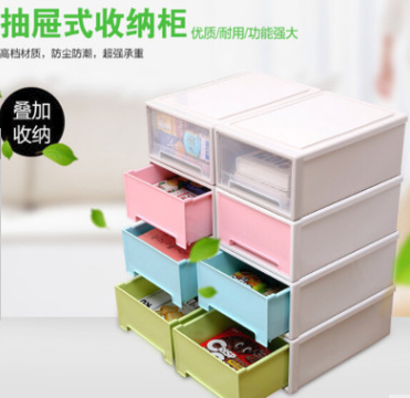 Buy Creative Drawer Style Combination Storage Cabinet Table Top