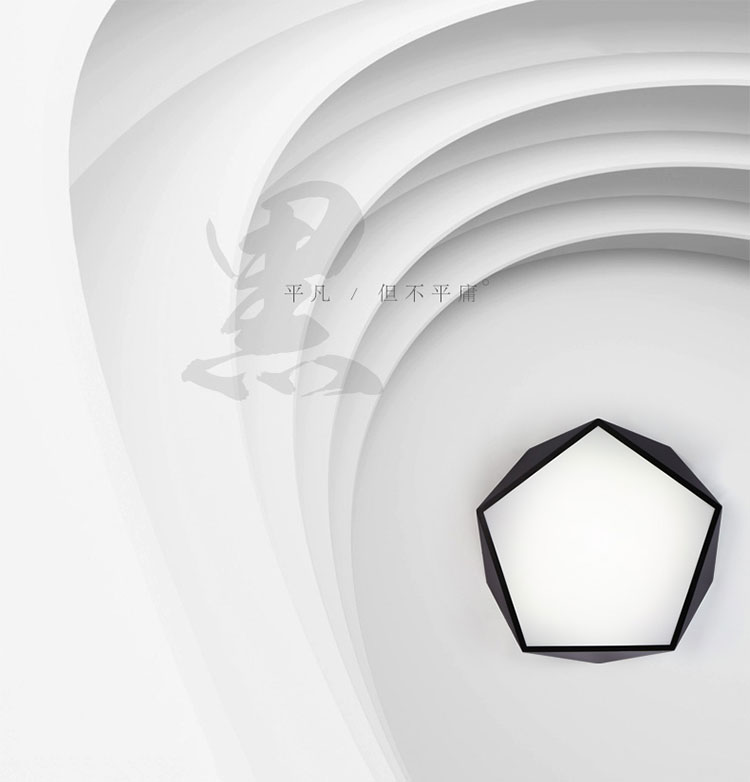 originality geometry Ceiling lamp LED light in the bedroom   Simplicity modern a living room lamps and lanterns atmosphere Northern Europe Study Lighting restaurant