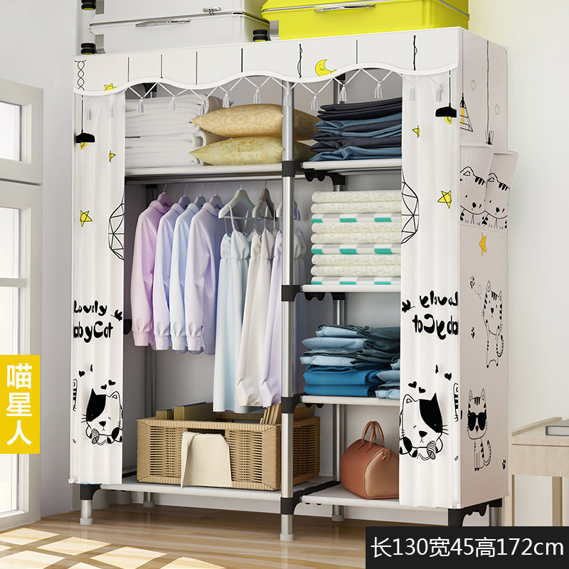 Buy Simple wardrobe fabric wardrobe simple modern rental dormitory