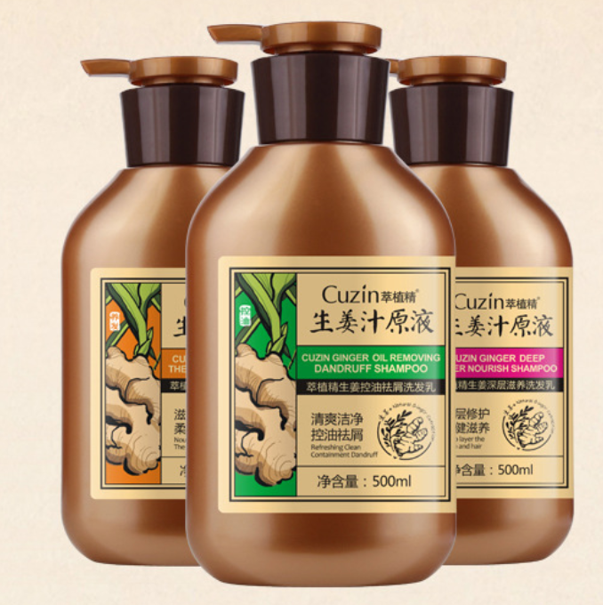 Buy Cuzin Ginger king shampoo 500ML oil to stop itching dandruff ginger