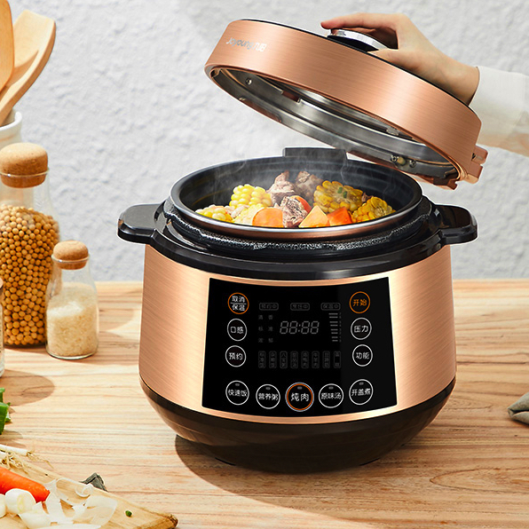 Buy Jiuyang (Joyoung) electric pressure cooker intelligent reservation ...