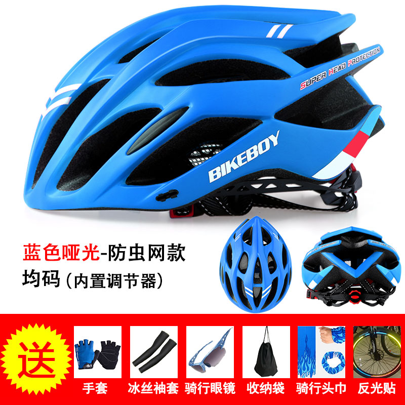bike boy helmet