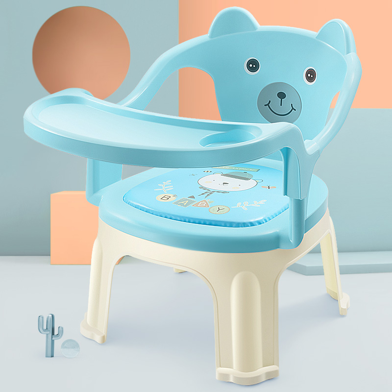 baby chairs with price