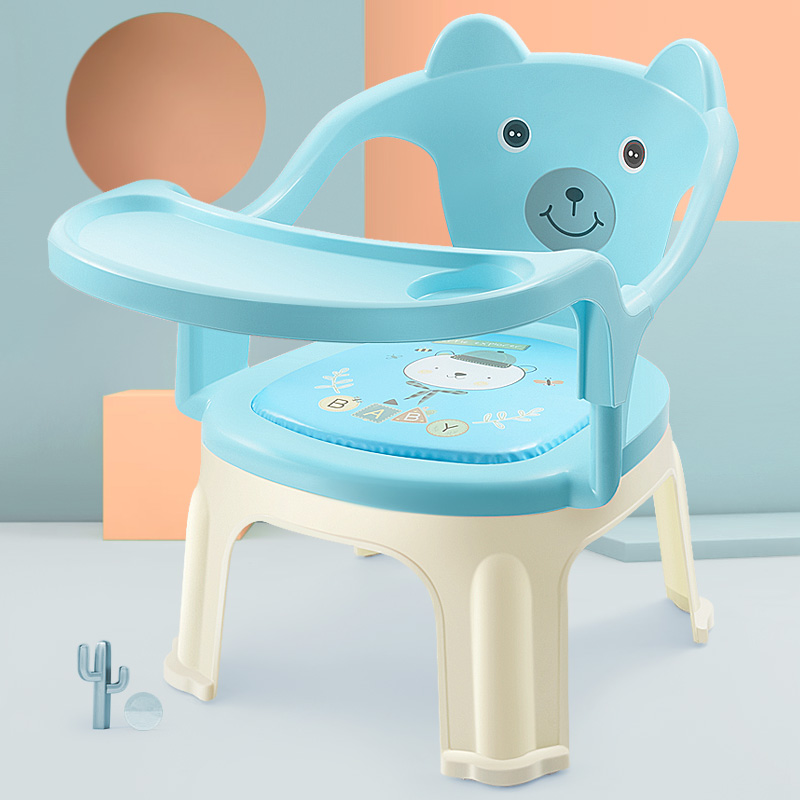 small plastic chair for baby