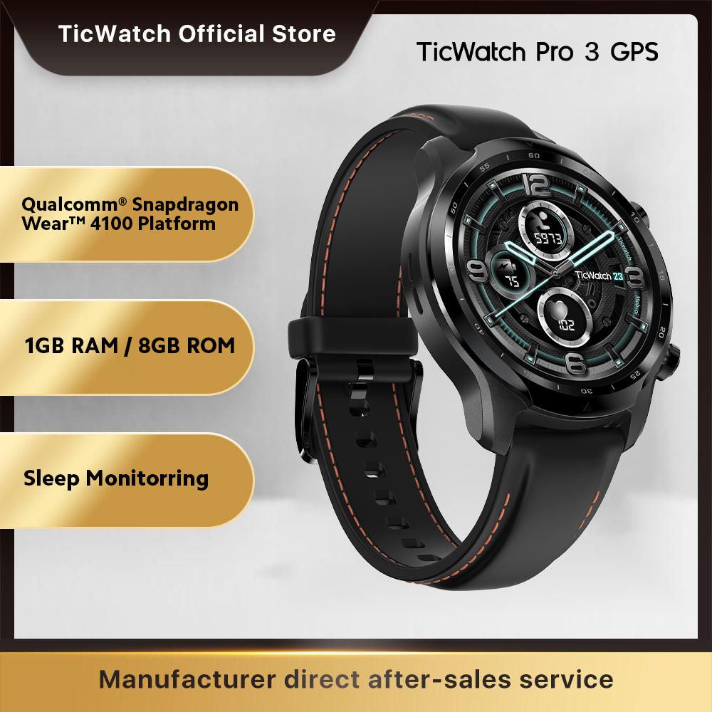 Ticwatch sg sale