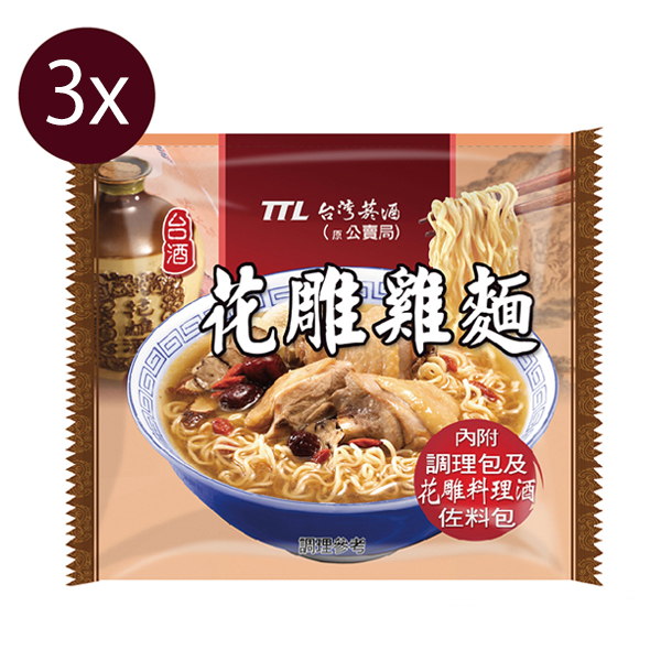 Buy [direct From Taiwan]【ttl 台酒】 Huadiao Chicken Instant Noodles 花雕鸡面