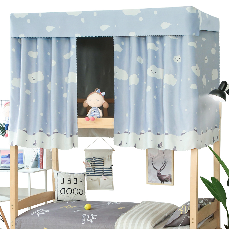 Buy Thickened Physical Strong Blackout Dormitory Bed Curtain Student Dormitory On The Men S Curtain Under The Simple Girl Curtain On Ezbuy Sg