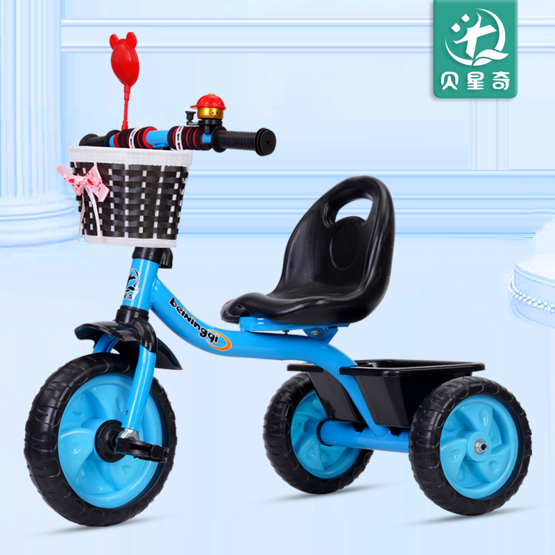 hand pedal tricycle