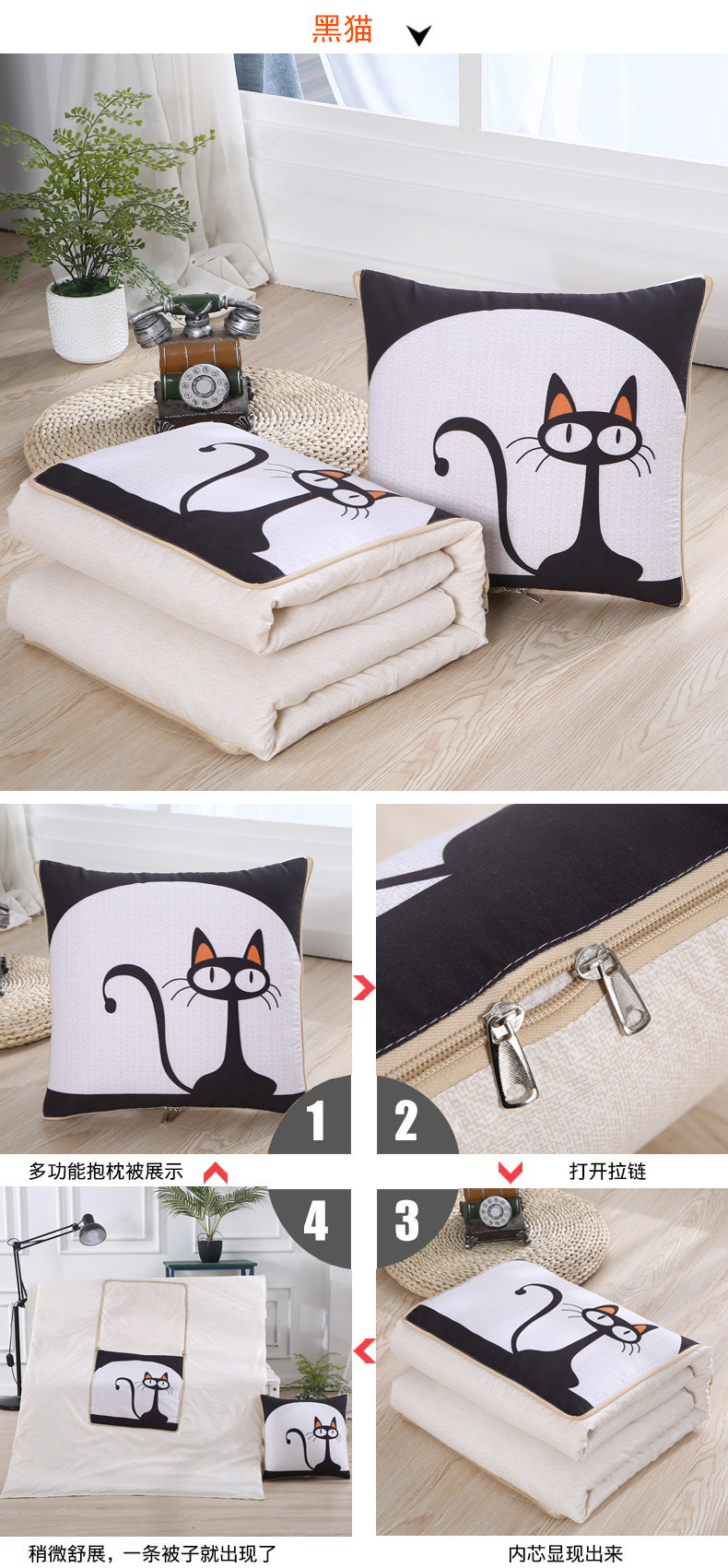 Size 60cm 60cm Modern Chinese Pillow Embroidered Sofa Cushion