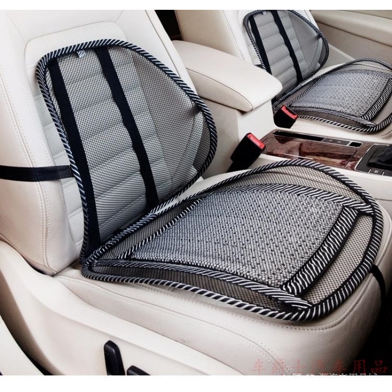 Buy "Happliances" car bamboo shimicushions bamboo wire summer cool