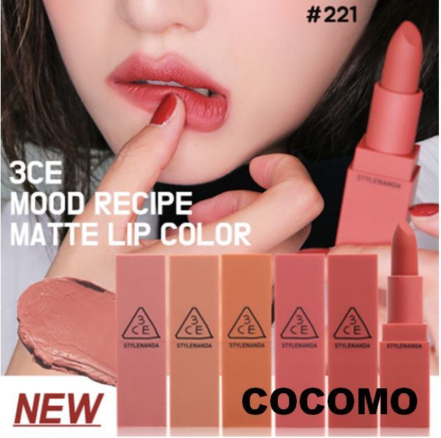 Buy 3ce Mood Recipe Matte Lip Color Cocomo On Ezbuy Sg 