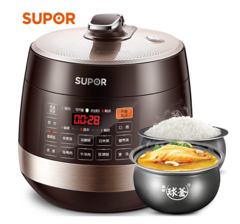 Supor electric deals pressure cooker