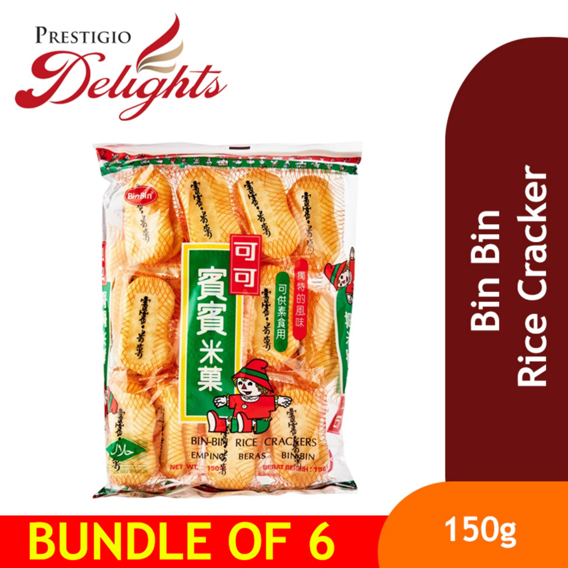 Buy Bin Bin Rice Seaweed Spicy Seaweed Rice Cracker Bundle Of 6 On Ezbuy Sg