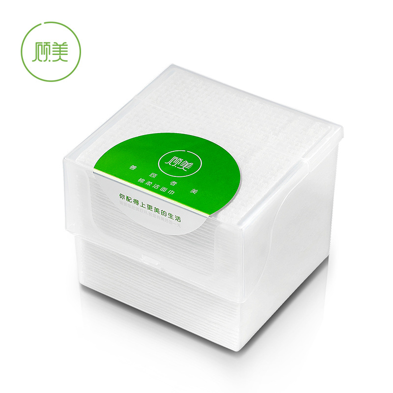 Buy Gu Mi disposable face towel pure cotton tissue paper beauty salon