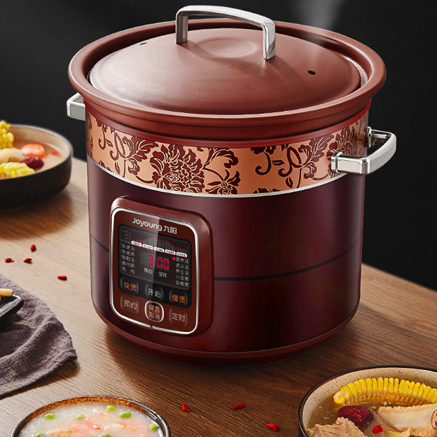 Buy Nine Yang (Joyoung) electric cooker 3.5L purple sand inner ...