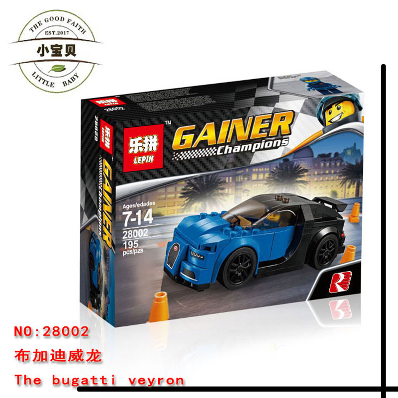lepin bugatti veyron