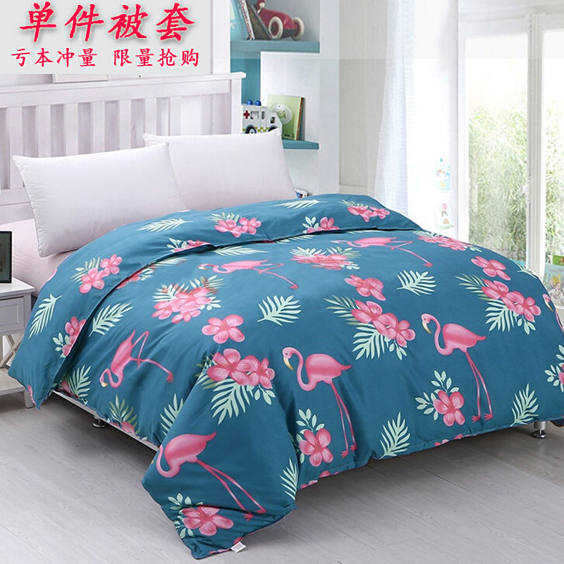 Buy Dormitory network red washing cotton single bedding dyed cotton