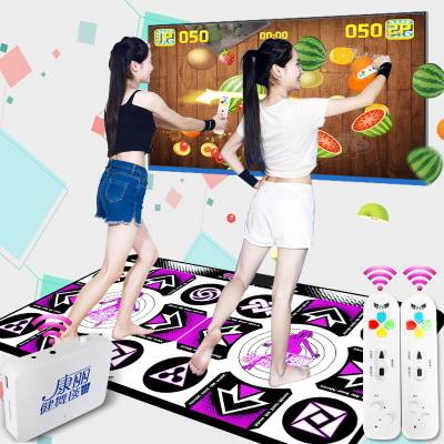 Buy Dancing Mat High Revolutions Tv Television Laptop Computer