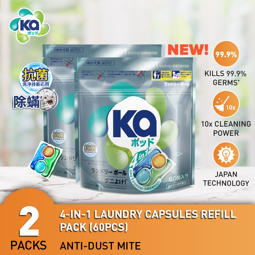 Buy Ka 4in1 Antibacterial Laundry Capsules Detergent Refill Pack 60