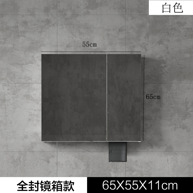 Buy Bathroom mirror Nordic space aluminum mirror box hanging