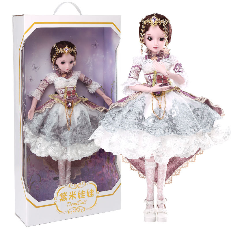 demi doll