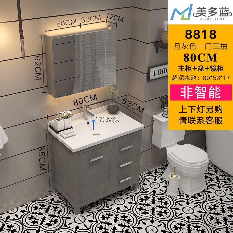 Buy Nordic floor Smart Bathroom toilet solid wood light luxury