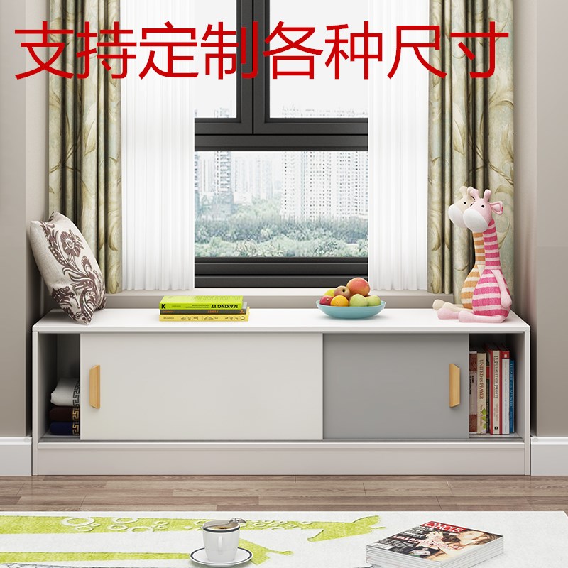 Buy Sliding Door Window Cabinet Low Cabinet Floor Cabinet Can Sit