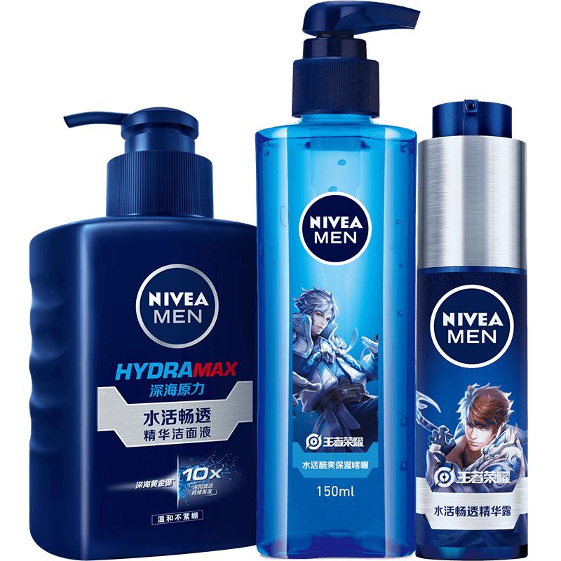 men's face care package
