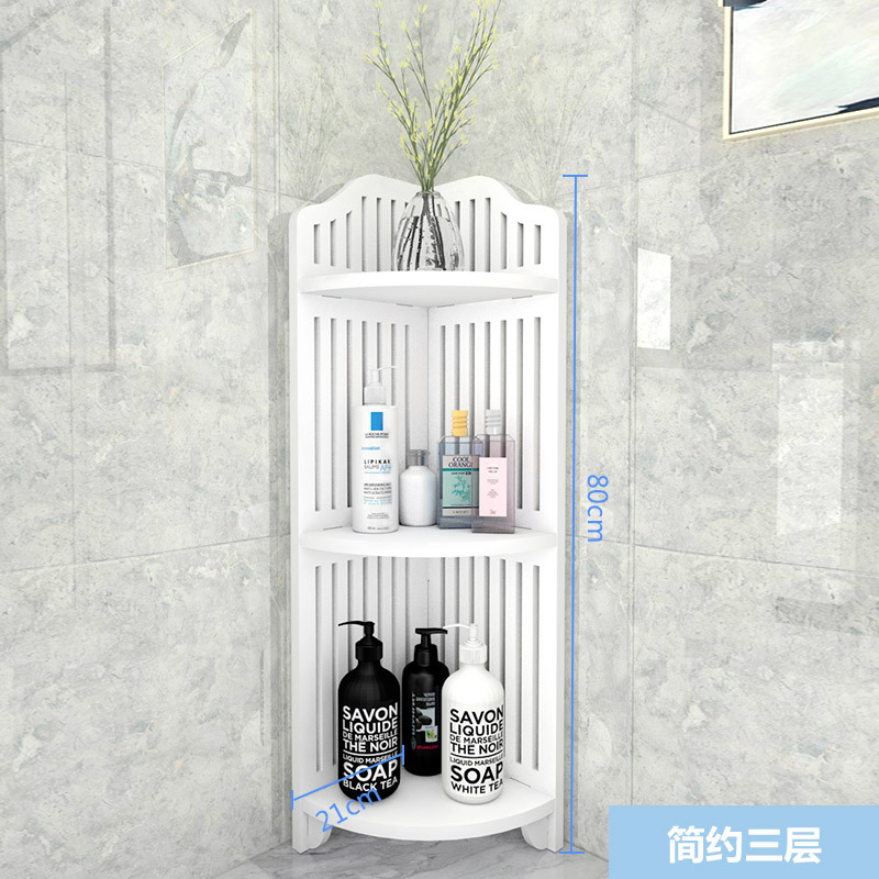 Buy Bathroom rack Landing toilet storage toilet locker bathroom