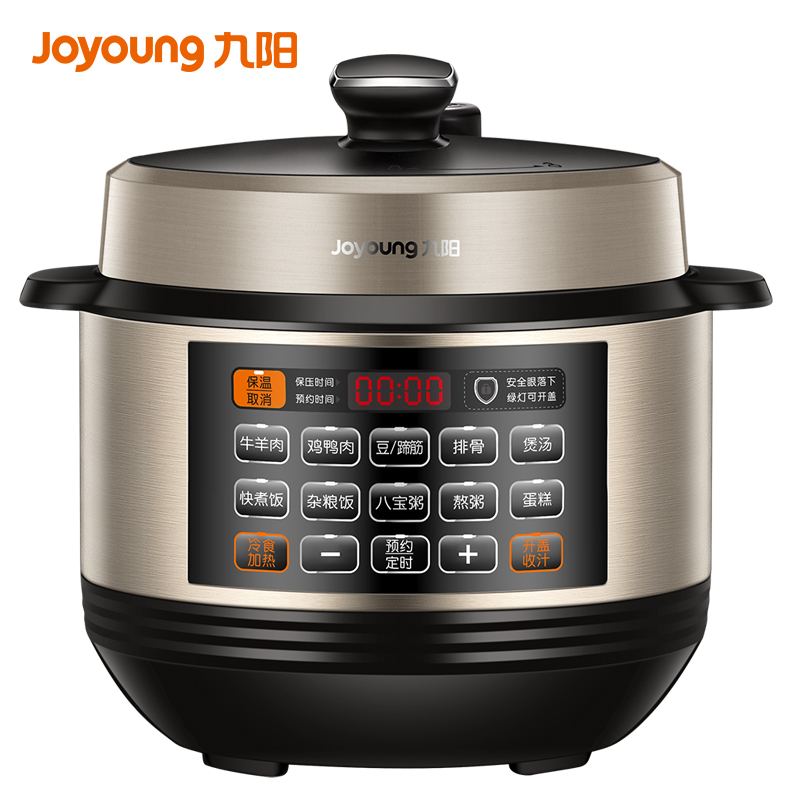 Buy 【Beary Shop】Joyoung Electric Pressure Cooker Household Rice Cooker ...