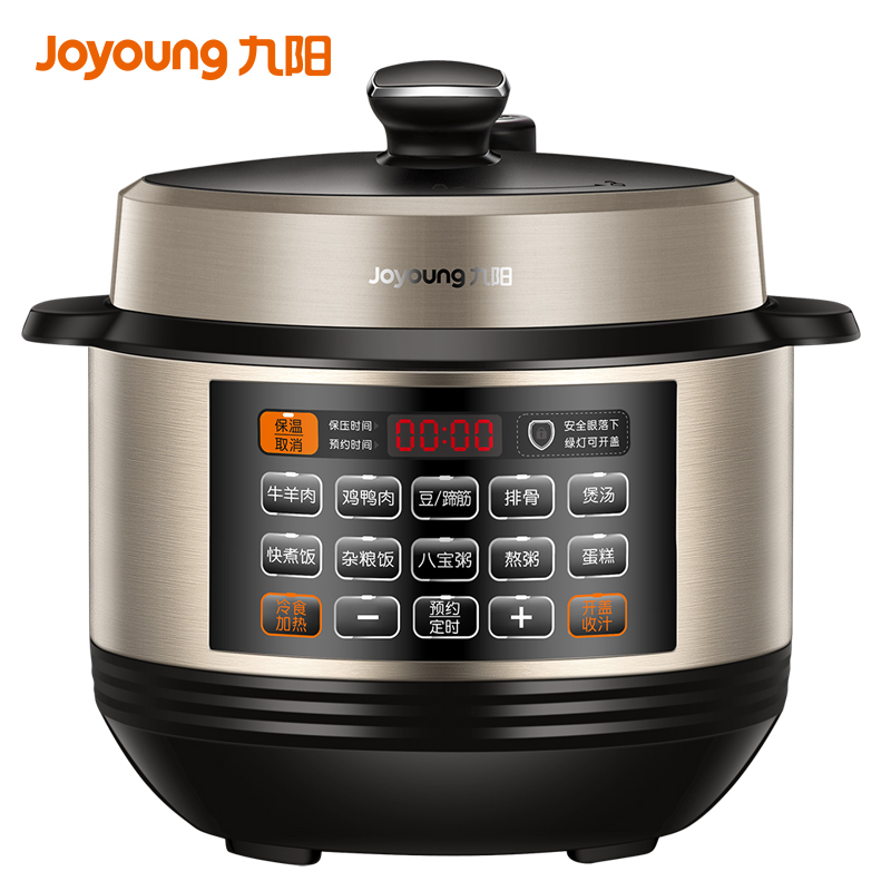 Joyoung pressure cooker sale