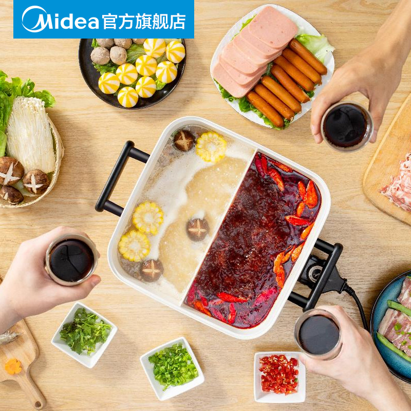 Buy Midea MC-DY3030Easy102 220V Multifunctional Electric Cooker Heating ...