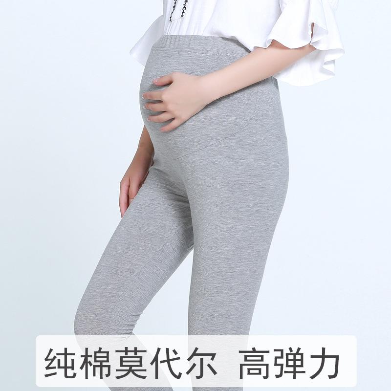 Buy "Maternity" Mordale big size pregnant pants ninepoint leggings
