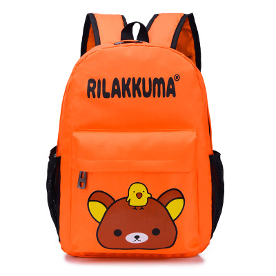 Buy Children's school bags primary school girl grade 1-light 6-8 years ...