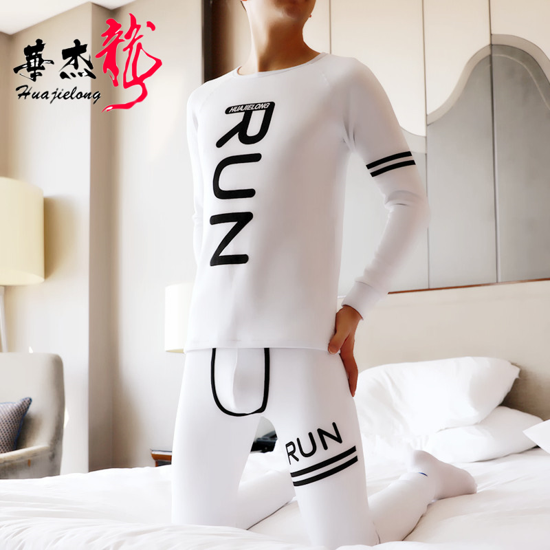 2024 Thermal Underwear Set/autumn Clothes + Trousers Plus Velvet Thickening  Men & Women Warm Inner Wear Couples Suit Large Size, Beyondshoping