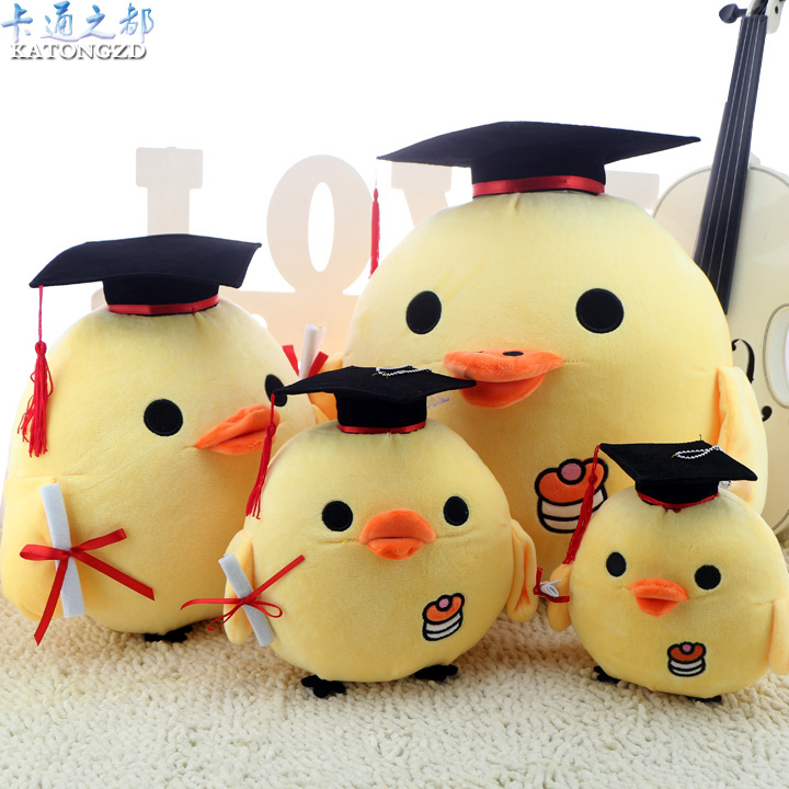 square chicken plush